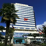 International & Conference Center Tirana